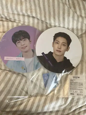 세븐틴 원우 부채 LOVE follow 세트