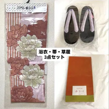 유카타 세트 오비 조리 미사용 새상품 꽃무늬