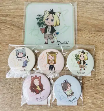 야니네코 복권 코스터 캔뱃지