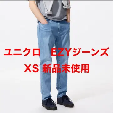 유니클로 EZY 청바지 XS 미사용 새상품 블루