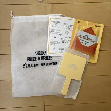 RIIZE 본국 팬미 한정판 굿즈