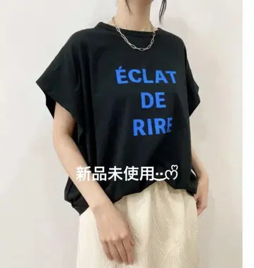 시로 드 라본테 메시지 턱 슬리브 T셔츠
