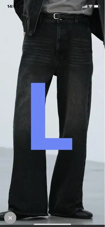 WYM CURVED FLARE DENIM SLACKS