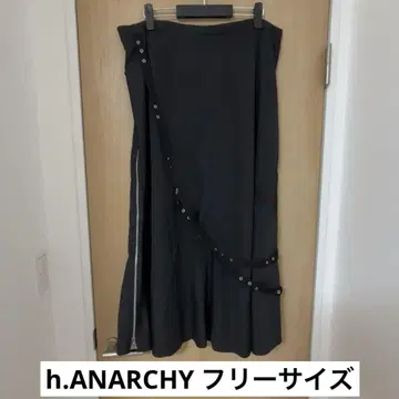 h.ANARCHY 롱 스커트 블랙 남녀공용 프리사이즈