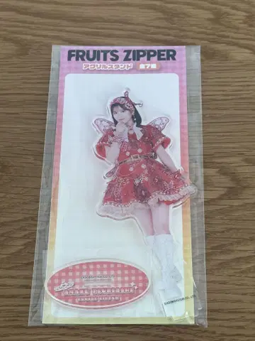 GiGO 한정판 fruits zipper 츠키아시 아크릴 스탠드