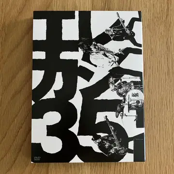 엘레카시 35주년 투어 DVD