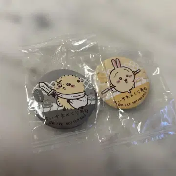치이카와 (먼작귀) 쿠라스시 토끼 랏코 캔뱃지 총 2세트 사용설명서 포함