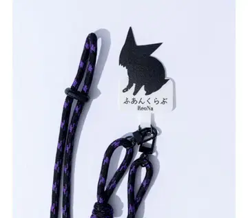 ReoNa 후안쿠라부 쿠로 폰 탭 스트랩 미사용