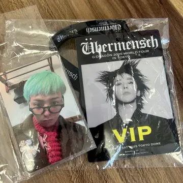 G-DRAGON vip 혜택 굿즈 WORLD TOUR