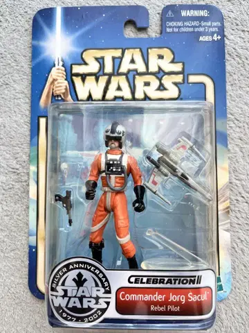 스타워즈 starwars 베이직 피규어 조지 루카스