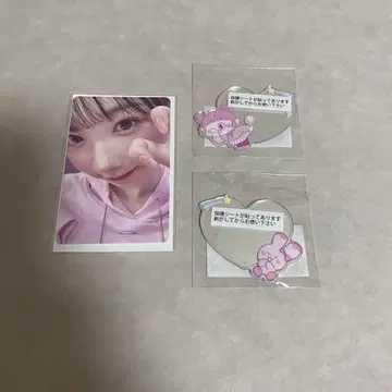 NiziU 해피 드로우 복권 MIIHI SET