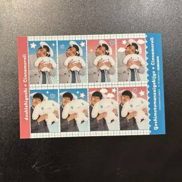 더블히가시 요시모토 만자이 극장 x 시나모롤 ID 사진