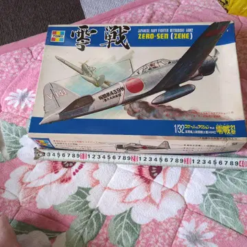 TOMY ZERO-SEN (ZEKE) 1/32 프라모델