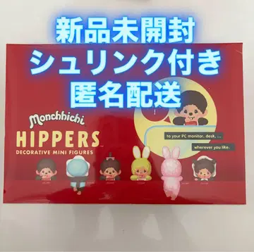 HIPPERS Monchhichi 히퍼스 몽치치 어소트 박스