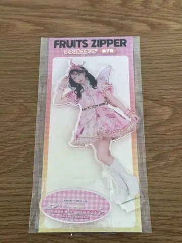 마츠모토 카렌 GiGO 한정판 FRUITS ZIPPER 아크릴 스탠드