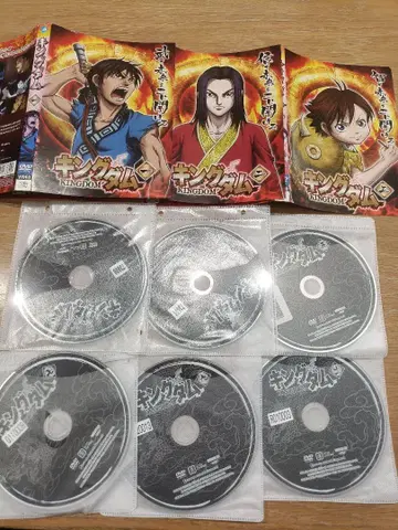 킹덤 DVD 12매 세트