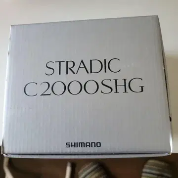 스트라딕 c2000shg