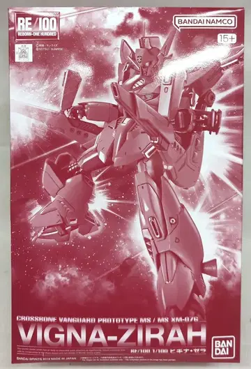 BANDAI SPIRITS RE/100 1/10 반다이남코판 비기나 제라