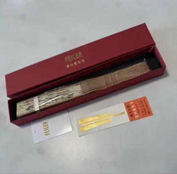 페이러 하이디 부채 베이지