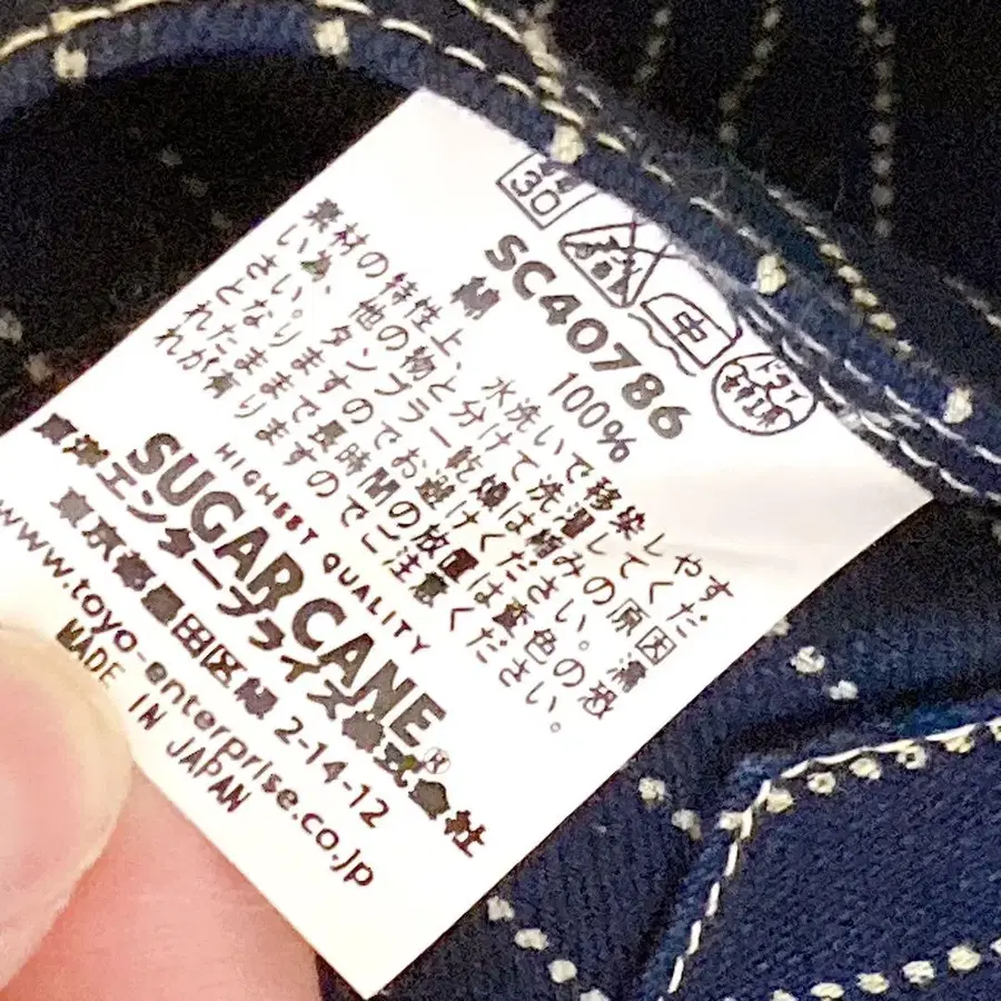 11번째 상품 이미지