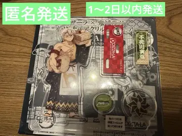 피자라 귀멸의 칼날 아크릴 스탠드 시나즈가와 사네미