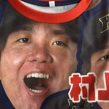 한신 타이거즈 무라카미 쇼우키 시크릿 선수 얼굴 패턴 T셔츠