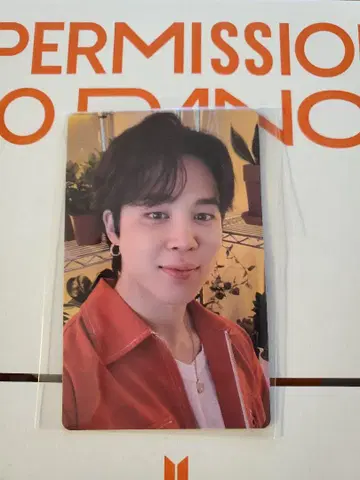 BTS Jimin 지민 PERMISSION TO DANCE 트레이딩 카드