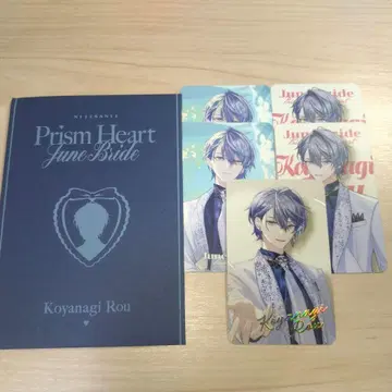 Prism Heart June Bride 랜덤 포토풍 카드 코야나기 로우