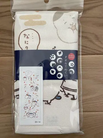 수건 손수건 치이카와 하치와레 밤만쥬 캐릭터 타월