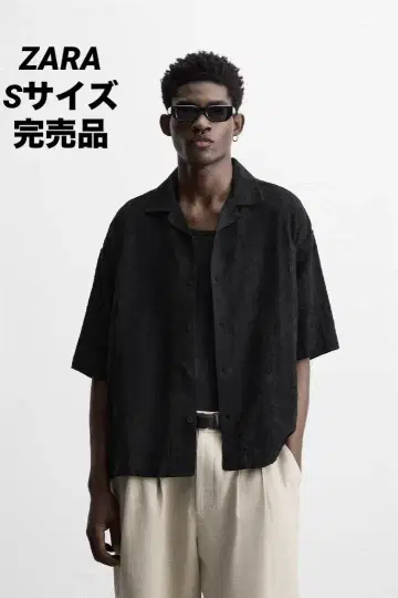 ZARA 자라 RELAXED FIT 자카드 셔츠 S 완판템