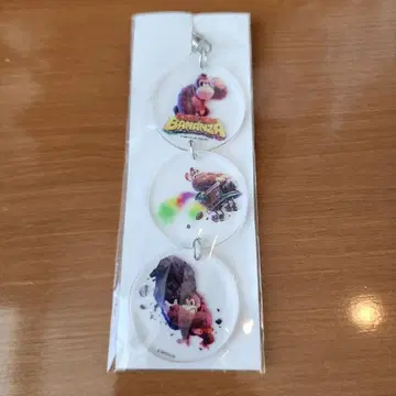 돈키콩 바나나자 북오프 예약 특전 3줄 키링 미개봉 새상품