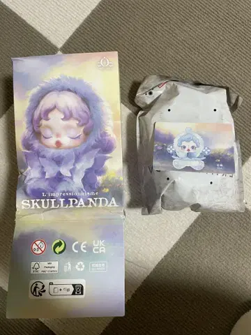 스컬팬더 인상주의 시리즈 SKULLPANDA