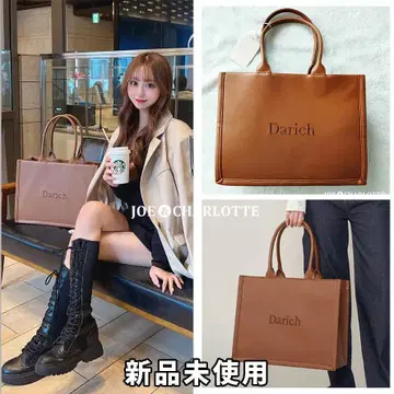 다리치 Darich 로고 가죽 토트백 브라운 BRN