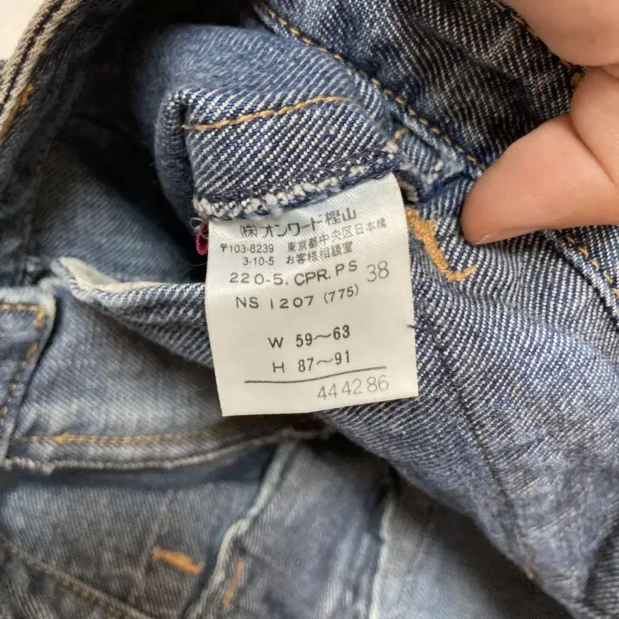 6번째 상품 이미지