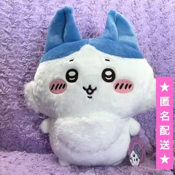 치이카와 (먼작귀) 패러렐 월드! BIG 봉제 인형 [하치와레]