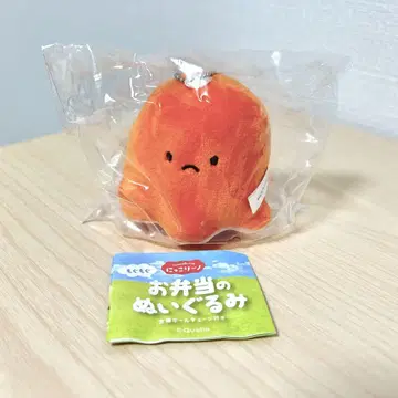 니코리노 오물오물 도시락 봉제 인형 문어 소시지 1개