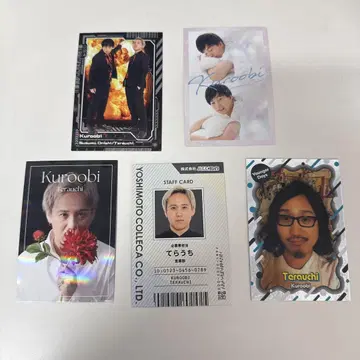 요시모토 코레카 6thEdition 블랙 오비