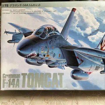 Grumman F-14A TOMCAT 1:72 K12X
