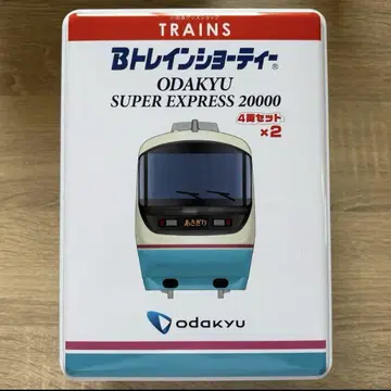 B 트레인 쇼티 오다큐 전철 로망스카 20000형 RSE 8량 세트