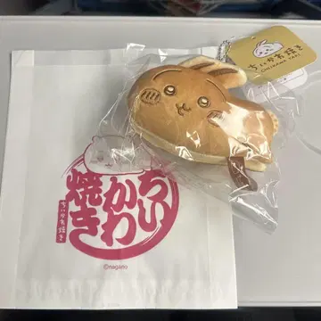 치이카와 야키 치이카와 토끼 키링 마스코트 한정판 나가노