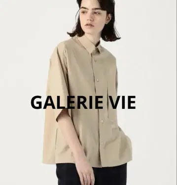 GALERIE VIE 셔츠 블라우스 코튼 트윌 하프 슬리브