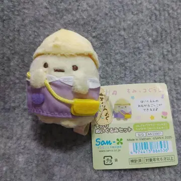 스미코구라시 테노리 봉제 인형 미니코 호이쿠엔 타피오카 호이쿠엔세이