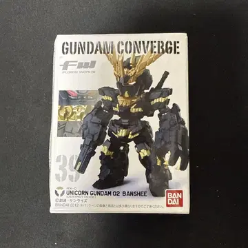 GUNDAM CONVERGE RX-0 BANSHEE