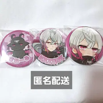 잉크 카자네 캔뱃지 3종 세트