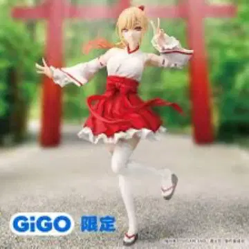 최저가 보증 [GiGO 한정판] 키타가와 마린 피규어 무녀 Ver.