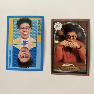 요시모토 콜레카 6th 연수