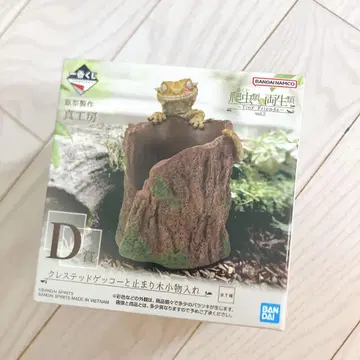제일복권 파충류&양서류 vol.2 D상 크레스티드 게코와 횃대 소품함