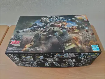 버글리 독 보톰즈