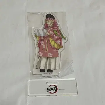 칸로지 미츠리 아크릴 스탠드 근하신년 하츠모데 1