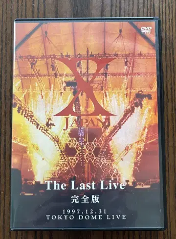 X JAPAN The Last Live 완전판 DVD 2